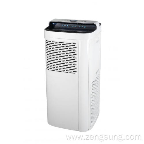 Hepa UV Sterilizing Home Air Purifier